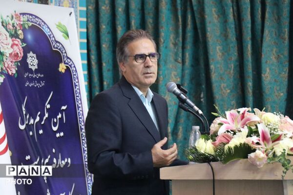 آیین تکریم و معارفه مدیرکل آموزش و پرورش خراسان رضوی 