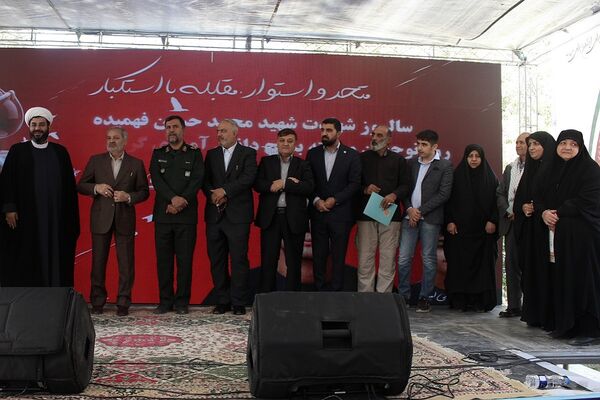 برگزاری مراسم گرامیداشت شهید حسین فهمیده با حضور وزیر آموزش و پرورش 