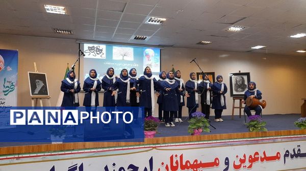 برگزاری چهل‌وسومین جشنواره فرهنگی و هنری فردا در البرز