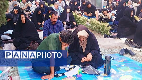 برپایی مراسم دعای عرفه در گلستان شهدای اصفهان