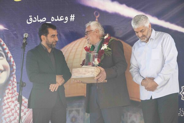 تجمع مردم یزد در پی عملیات «وعده صادق»