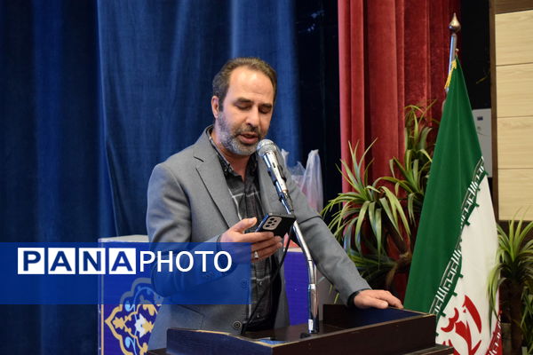 نشست توانمندسازی مدیران منطقه ۱۴ با محوریت مدیریت مدرسه‌محور و تحول آموزشی