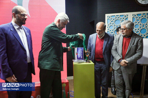 افتتاح فرهنگسرای مقاومت و پایداری