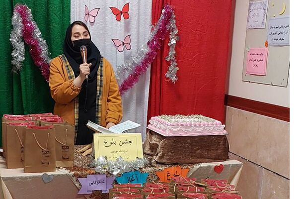 پرواز به سوی مسئولیت؛ جشن بلوغ در آموزشگاه مهر نوین