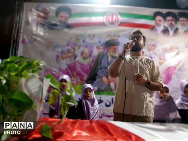 اجتماع دختران خورشید در گلوگاه 