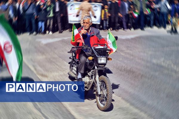 حماسه حضور در صدرا