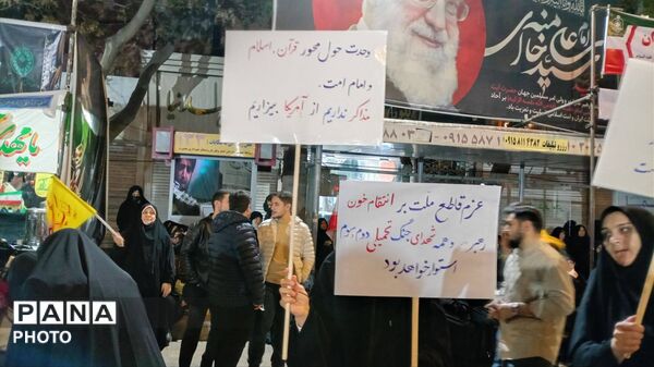 حضور شهروندان غیور شهرستان بجنورد در چهل و هشتمین شب اجتماع مردمی