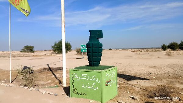 بازدید دختران استان گلستان از مناطق جنگ ۸ ساله دفاع مقدس در سفر راهیان نور