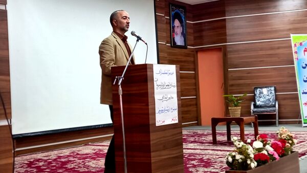 دوره توانمندسازی روسای انجمن اولیا و مربیان در قائمشهر