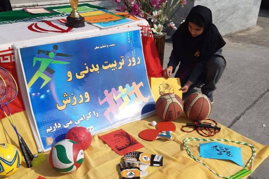 افتتاح سومین المپیاد ورزشی درون‌مدرسه‌ای در دبیرستان فرزانگان قائمشهر