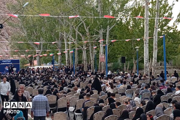 سومین جشنواره ملی بادام با حضور سفیر هند