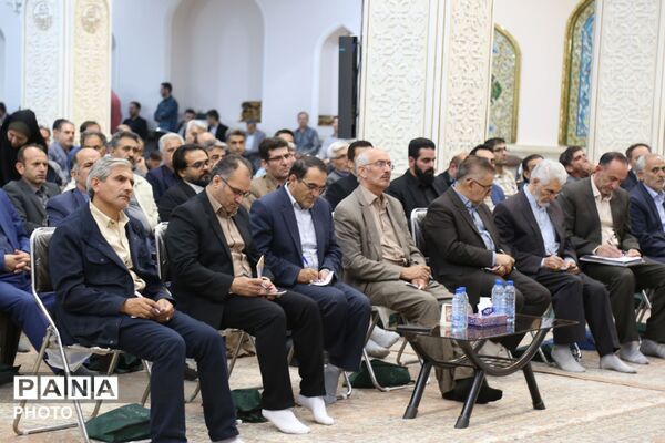 نشست تخصصی، تربیتی و بصیرتی مدیران، معاونان مدارس و مربیان تربیتی 