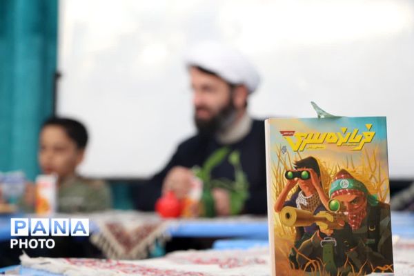 برگزاری جلسه سفیران کتاب یزد با نویسنده کتاب «فرمانده سری»