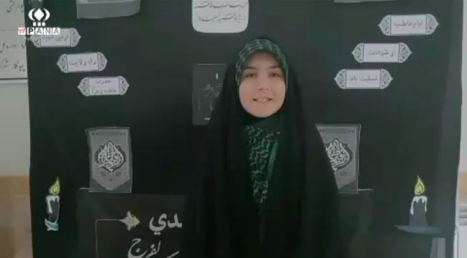 روضه‌ میزبانی در بنت‌الهدی؛ حضور شهید گمنام در آغوش دانش‌آموزان