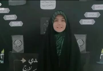 روضه‌ میزبانی در بنت‌الهدی؛ حضور شهید گمنام در آغوش دانش‌آموزان