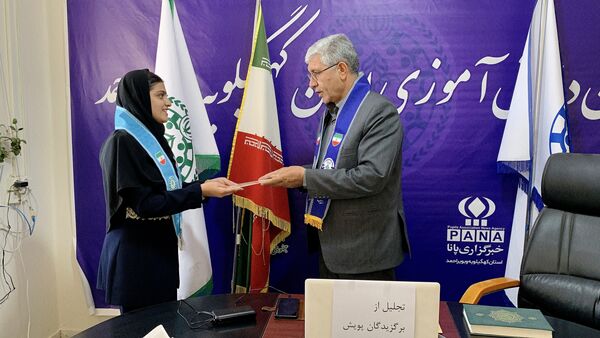 تجلیل از برگزیدگان پویش پهلوان بخوان در یاسوج 
