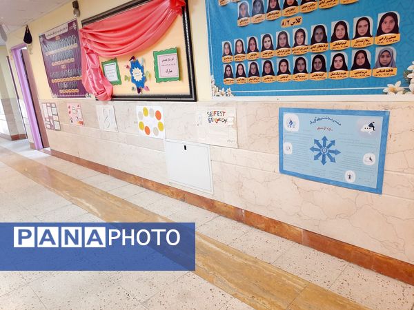 مراسم هفته بهداشت روان در دبیرستان فرزانگان استعداد درخشان ملارد