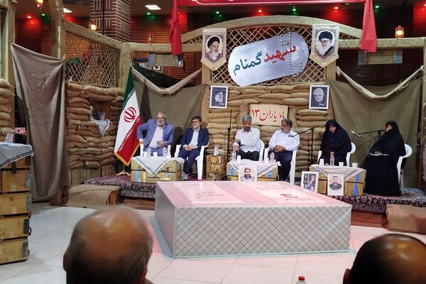 برگزاری مراسم شب خاطره و یاد یاران ۱۳؛ در بوستان حضرت ولیعصر