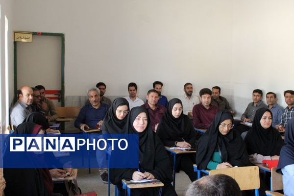 برگزاری دوره آموزشی و بازآموزی ارزیابان کیفیت‌بخشی