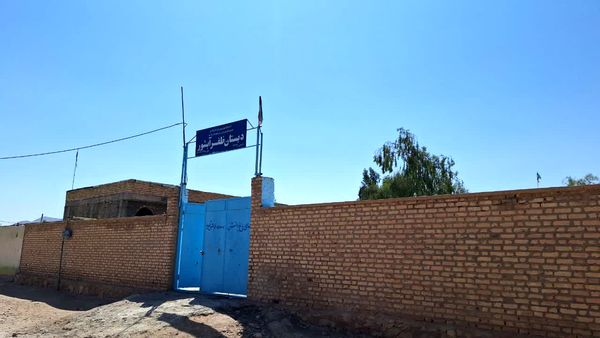 اردوی نوجهادان تربیت علوی به دبستان ظفر آبشور