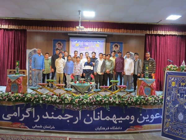برگزاری مسابقات استانی قرآن و عترت دانش‌آموزی در بجنورد
