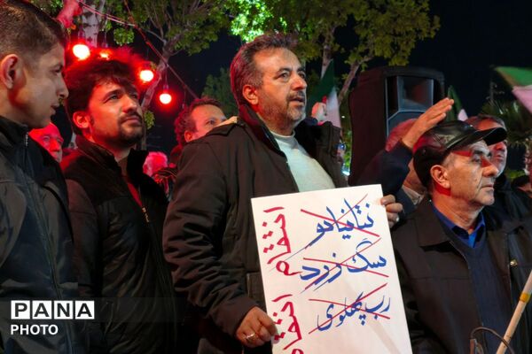 میدان هفت‌تیر بهارستان دو میزبان راهپیمایی شبانه مردم و فرهنگیان