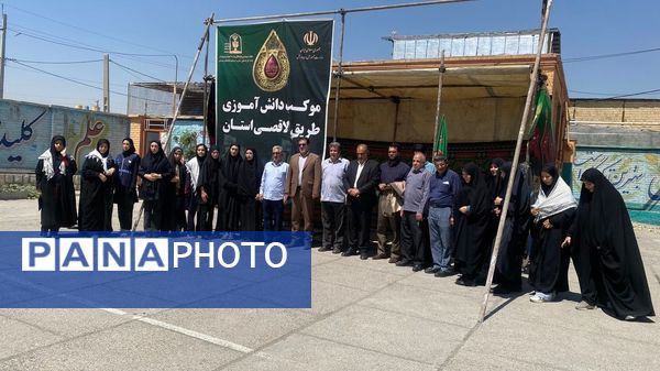 موکب دانش‌آموزی طریق‌الاقصی ناحیه سه کرمانشاه