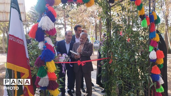 بیست‌وپنجمین اردوی کشوری دانش‌آموزان عشایر دختر در اصفهان با حضور وزیر آموزش و‌پرورش