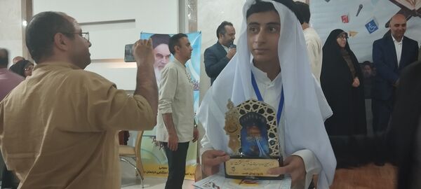 اختتامیه نوزدهمین دوره مسابقات قرآن عترت و نماز دانش‌آموزان استثنایی