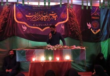 آموزشگاه قلم چی بن میزبان آشنای آسمانی،  گمنام زمینی