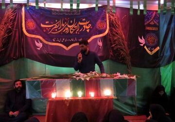 آموزشگاه قلم چی بن میزبان آشنای آسمانی،  گمنام زمینی
