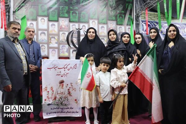 حضور گسترده فرهنگیان، دانش‌آموزان و اولیا در غرفه آموزش و پرورش نواحی پنج‌گانه تبریز به میزبانی ناحیه یک