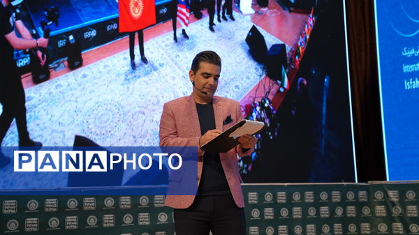 اختتامیه المپیاد جهانی فیزیک در اصفهان