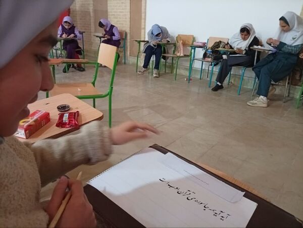 برگزاری مرحله منطقه‌ای مسابقه جشنواره فرهنگی هنری فردا در ناحیه یک یزد