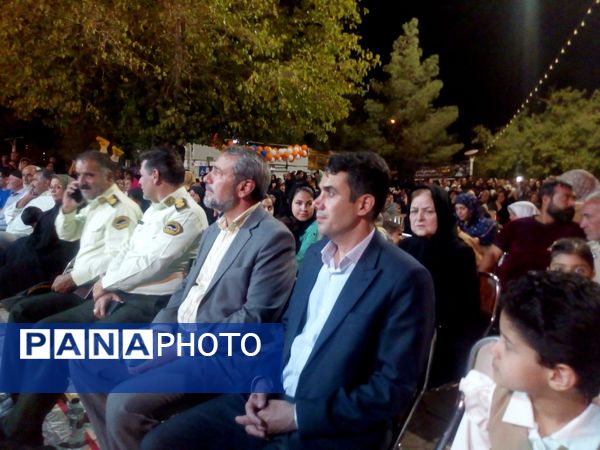 جشن بزرگ وحدت در کاشمر