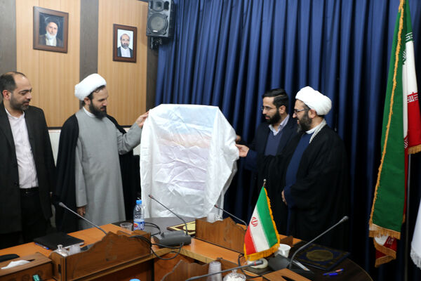آیین رونمایی از پوستر طرح ملی آموزش هوش مصنوعی «نوآموز»  در قم