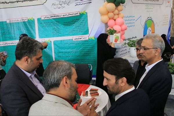 مراسم معلم سرآمد ۱۴۰۳ شهرستان‌های استان تهران و گرامیداشت مقام معلم در ایوان ری