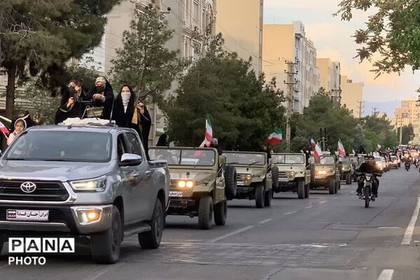 رژه دختران جان فدا