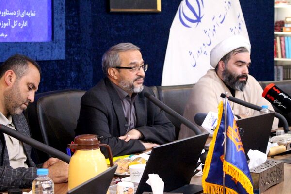 آیین رونمایی از «سر مشق» در آموزش و پرورش خراسان رضوی 