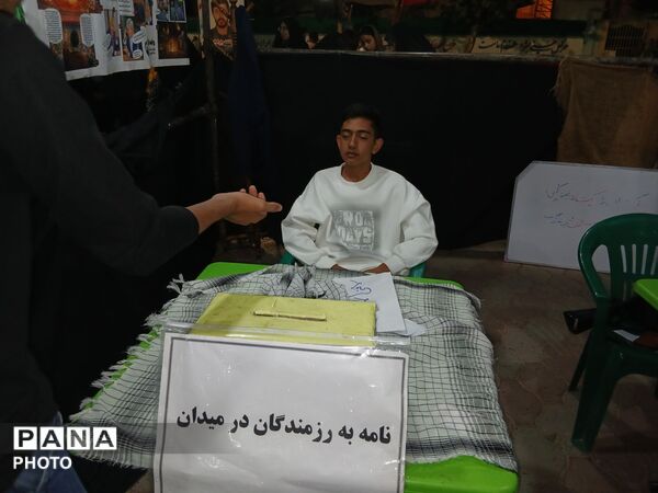 برپایی موکب فرهنگی توسط بسیج دانش آموزی و انجمن اسلامی دبیرستان نمونه آیت الله خامنه ای