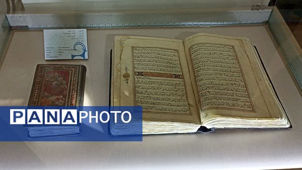  «باغ اکبریه» بیرجند