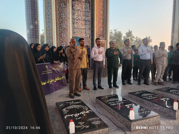 برگزاری مراسم غبارروبی گلزار شهدای بوموسی 