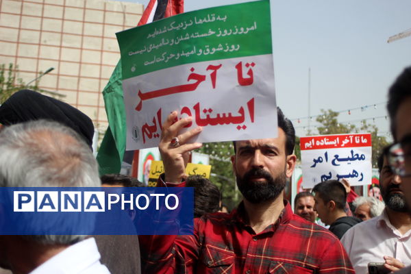 تجمع بزرگ دانش‌آموزان و فرهنگیان در حمایت از مردم مظلوم غزه و فلسطین