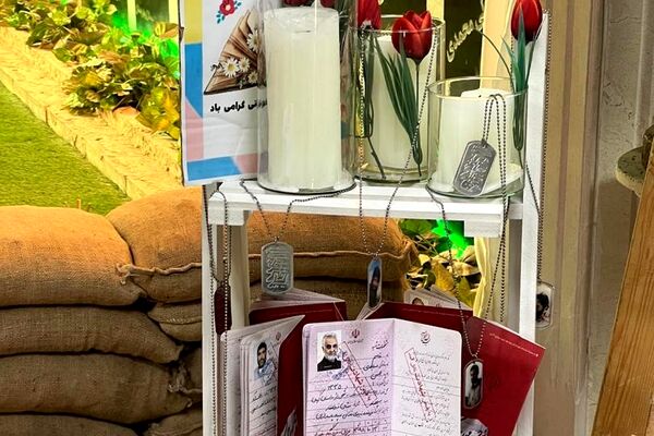 نمایشگاه کتاب دانش آموزی در ناحیه دو شهرری 