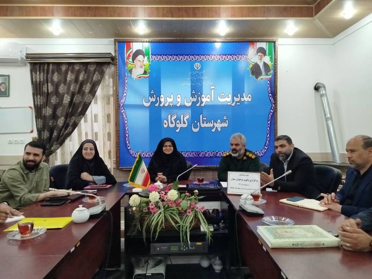 پاتوق نوجوان مبارز در مازندران کلید خورد