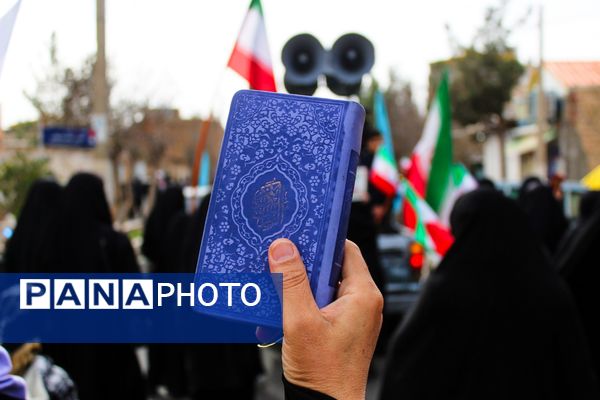 راهپیمایی ۲۲ بهمن ماه در جوادآباد 