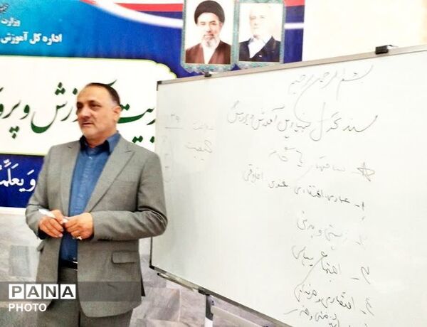 نشست هم اندیشی و توجیهی نیروهای جدیدالورود دانشگاه تربیت معلم ورودی مهر ۱۴۰۵ کلات