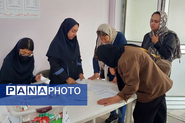 اولین جلسه انجمن اولیاء و مربیان دبیرستان دخترانه شهید محمد تقی دستغیب 