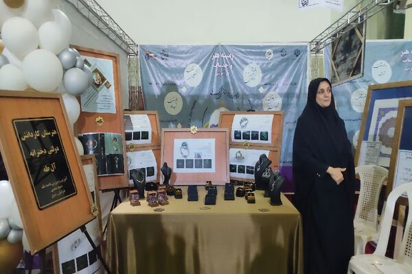 اولین رویداد استانی الف تا در مشهد