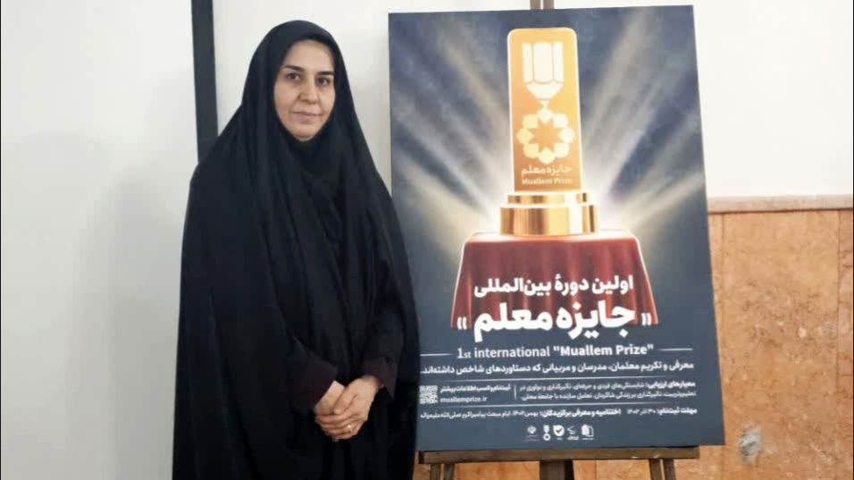 معرفی توانمندی‌های دانش‌آموزان استثنایی به جامعه بسیار ضروری است